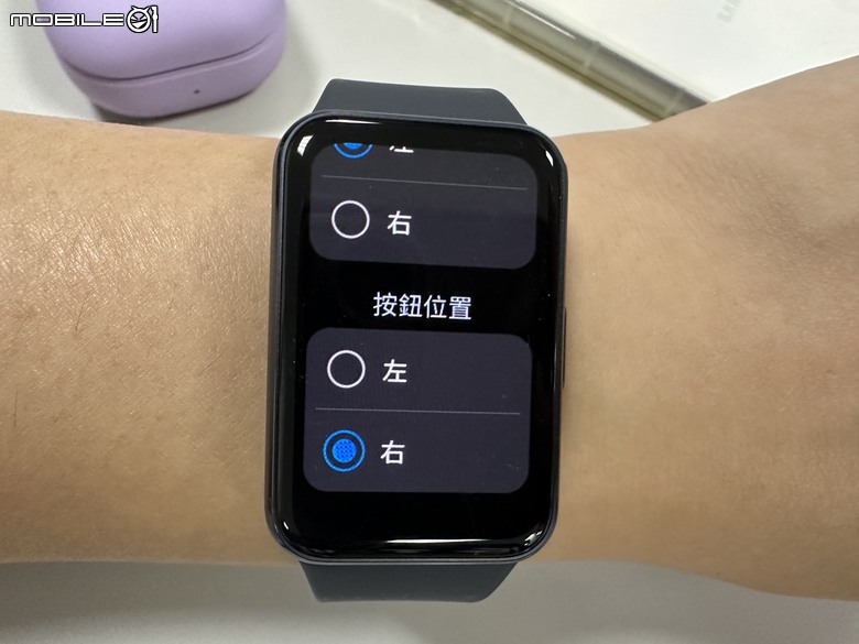 Samsung Galaxy Fit3 工作生活好夥伴，健康運動又兼顧時尚的智慧手環