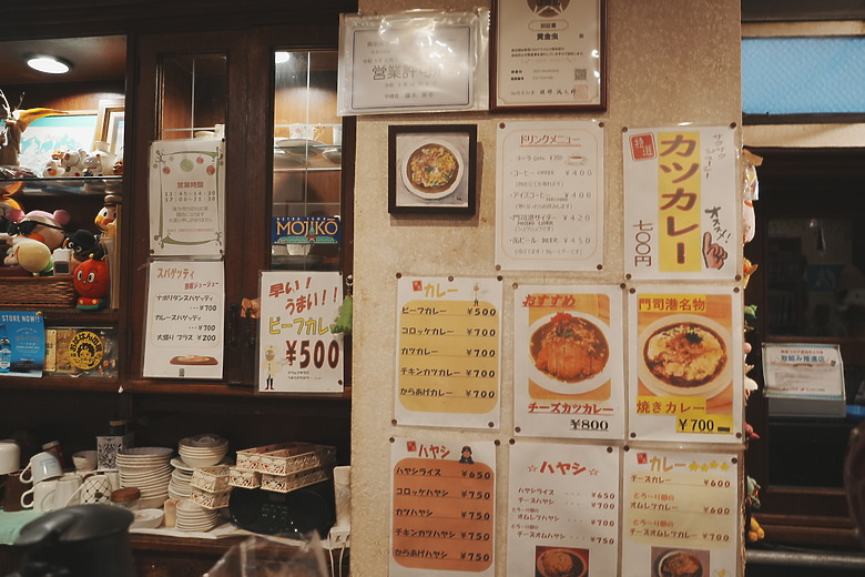 點我看大圖 2024日本北九州家庭旅遊-Day8~9 in 門司港&博多