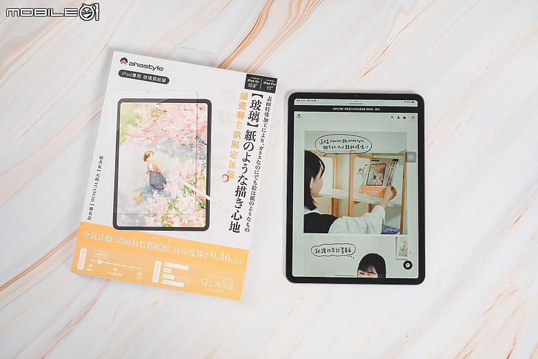點我看大圖 AHAStyle iPad 類紙膜推薦開箱實測 – 兼具繪圖與追劇的實用配件完整介紹