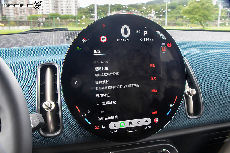 MINI Countryman C 試駕｜不再迷你，卻能討更多人歡心！