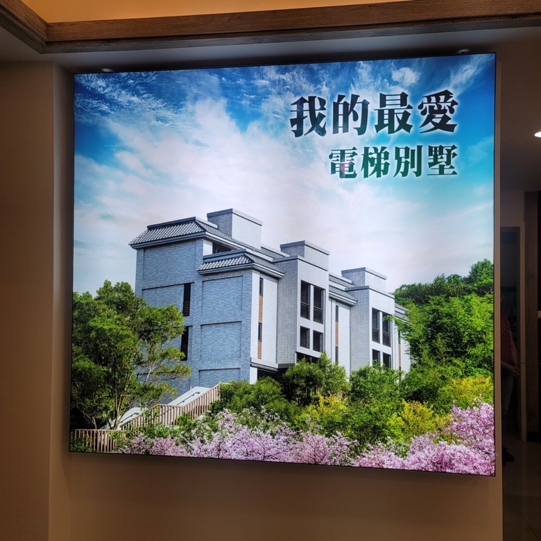 點我看大圖 幸大新東區賞屋心得