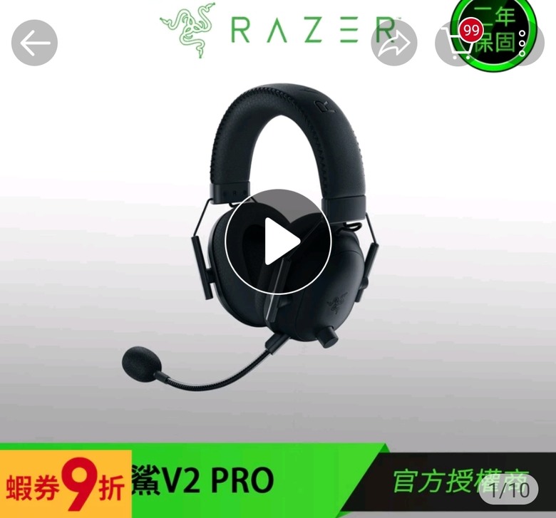 耳機問題及選擇qwq