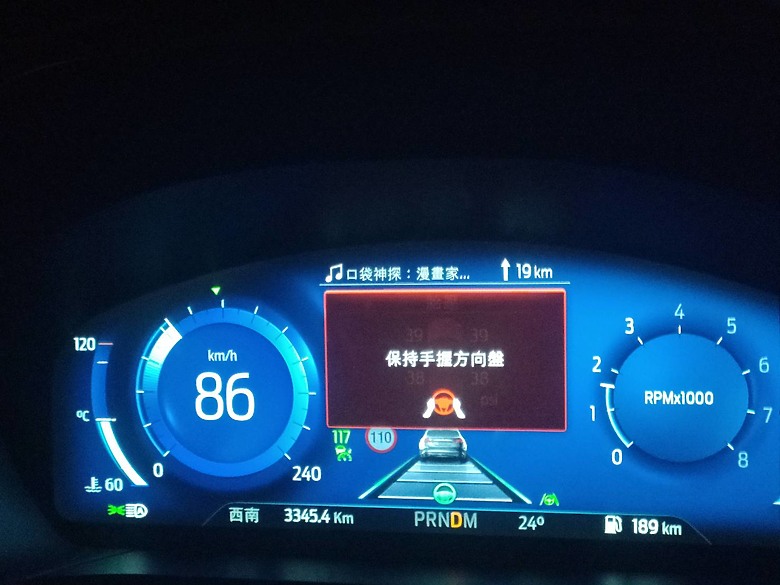 FORD KUGA 極致玩家 - 露營走跳試駕分享