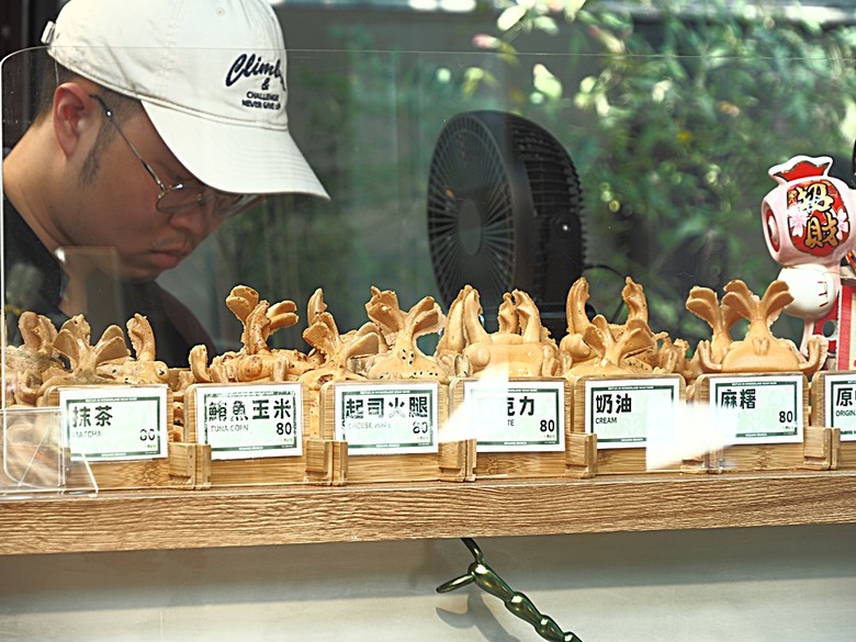 0km山物所、林業保育署保育小站【總督府山林課宿舍】|榕錦時光生活園區【原臺北刑務所官舍】 — 臺北城外日式宿舍建築逛到飽