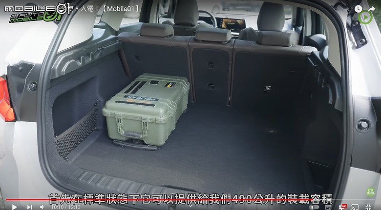 【影音試駕】BMW iX1 eDrive30,超值定價與優異表現,意圖使人踏入純電!