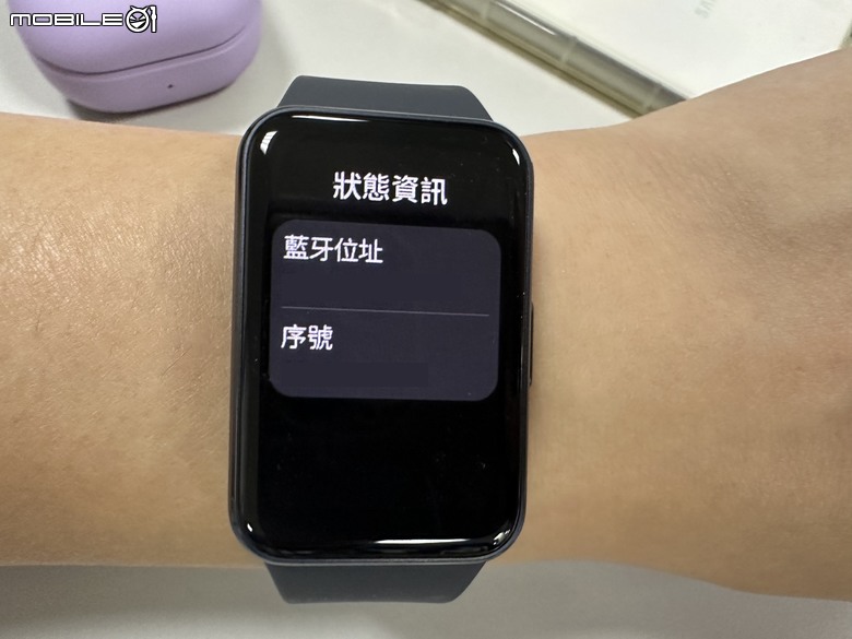 Samsung Galaxy Fit3 工作生活好夥伴，健康運動又兼顧時尚的智慧手環