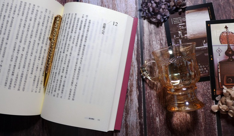 阿嘉莎克莉絲蒂/歐美推理小說【湯米與陶品絲系列】心得