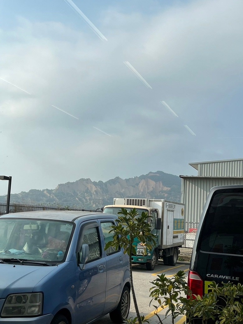 環島
