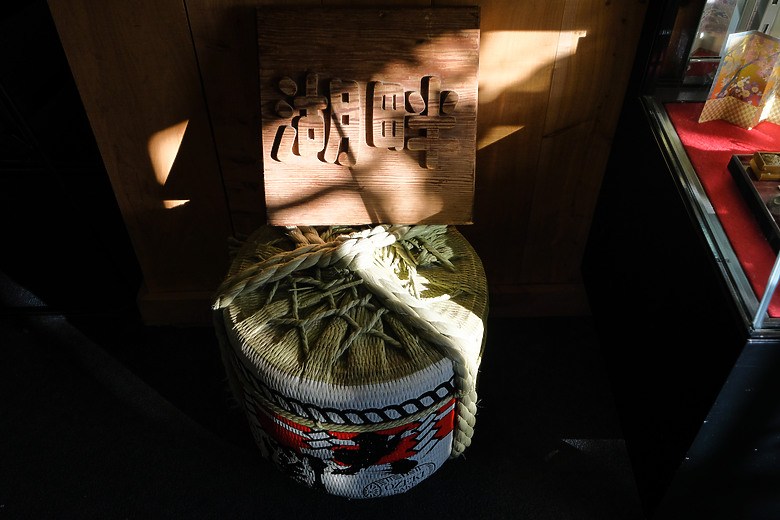與New Zealand南島的11年之約(下)