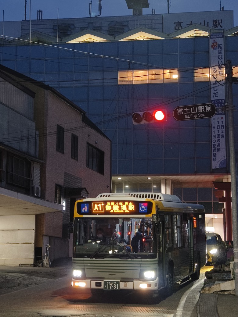 東京出發！新宿駅 --> 御殿場outlet 方法分享