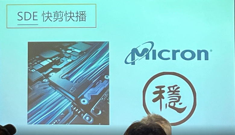 【心得】SDE 快剪實戰：空拍飛行、婚禮攝影、Vlog 紀錄，與 Crucial 一同為生活留下精彩紀錄