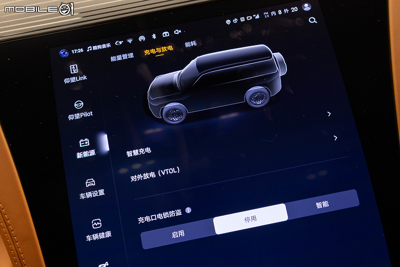仰望 U8 中國試駕｜要價百萬人民幣，比亞迪集團的火力展示！