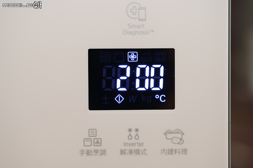 LG NeoChef 智慧變頻蒸烘烤微波爐 Objet Collection 的無火版韓日料理大挑戰！
