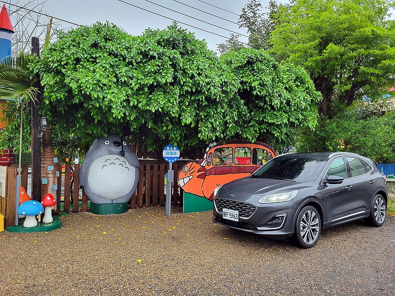 <<親子童趣>> FORD KUGA Vignale 試駕體驗心得 <<駕馭樂趣>>