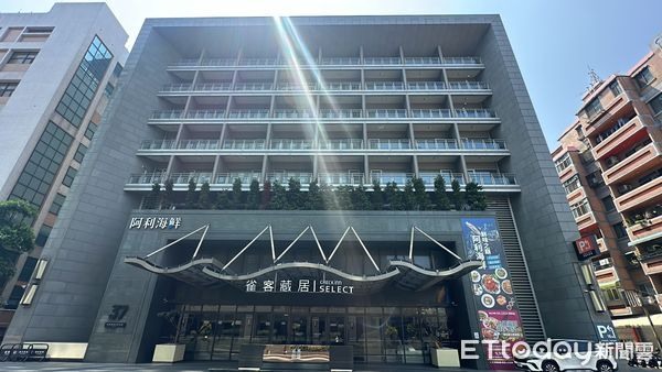 一代望族殞落!永豐棧何家10年27億家產淪法拍