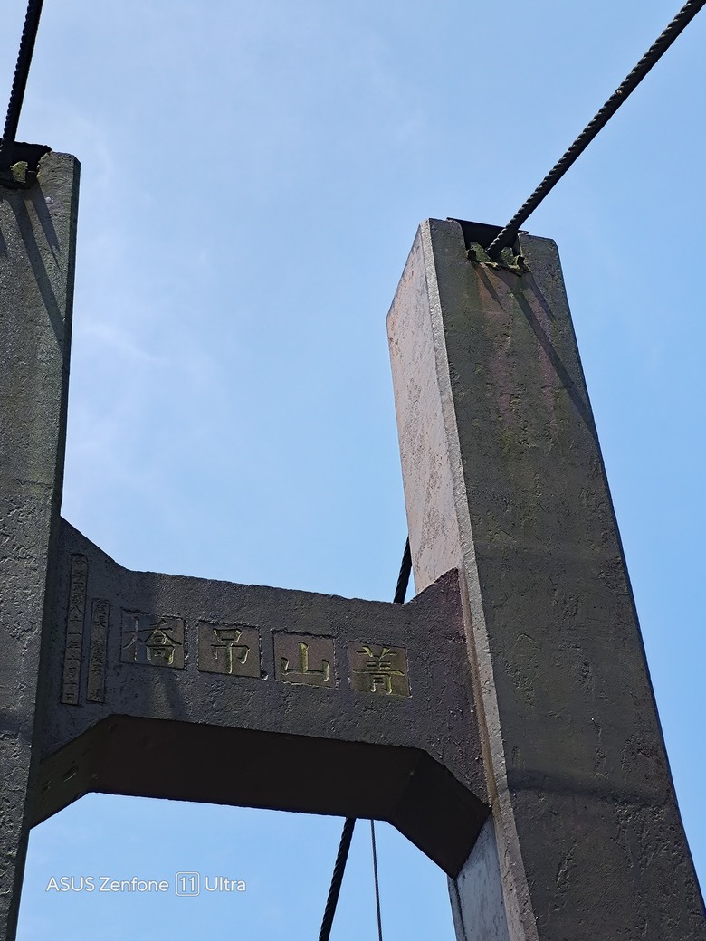 週末假日台北沒地方玩不如到郊外走走