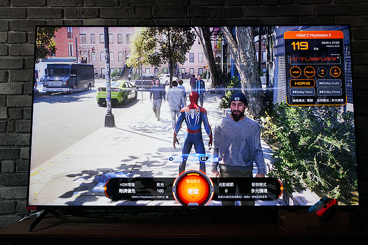 顛覆傳統電視遊樂器的視覺體驗,BENQ 量子點遊戲 Google TV J65-760