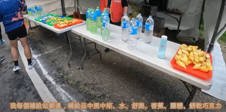 有巨木,還可以遠眺玉山,超美賽道風光的「阿里山雲端馬拉松」!