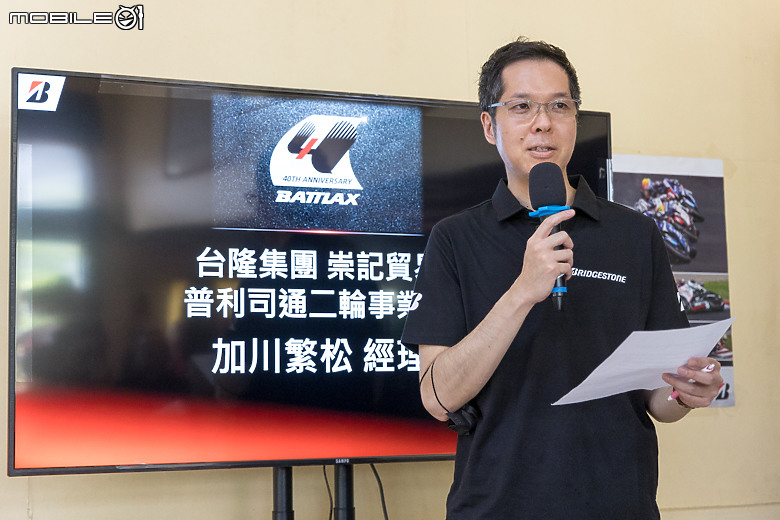 普利司通 Bridgestone 2024 台灣新胎試乘會｜可攻可守 全線預備