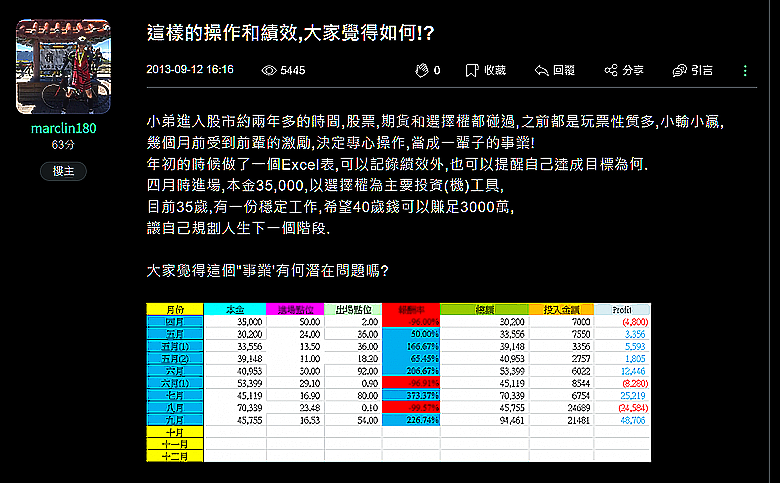 點我看大圖