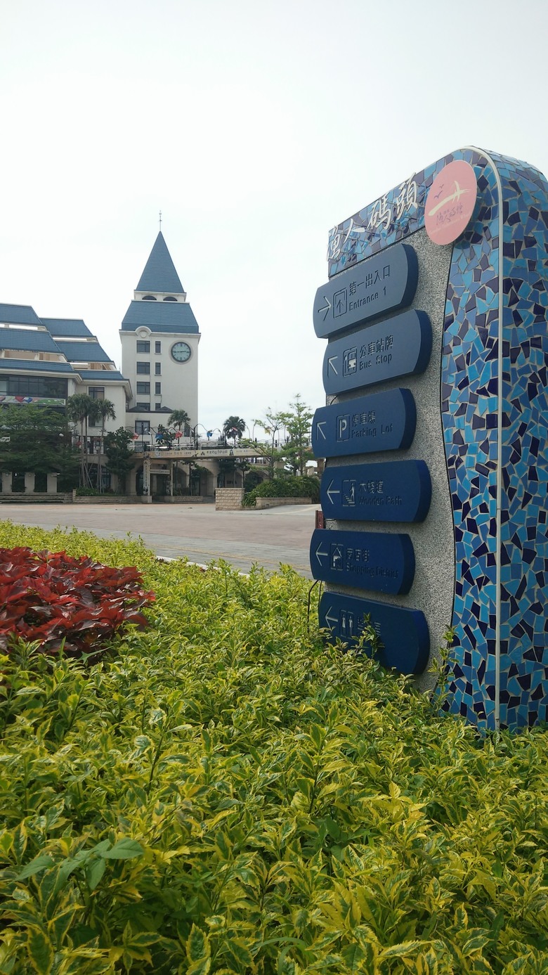 【長篇遊記】當年我在大陸騎車的那件小事(台灣環島篇)