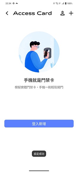 vivo V30 Pro體驗|蔡司加持的人像中階之選!ft.OPPO Reno11 Pro