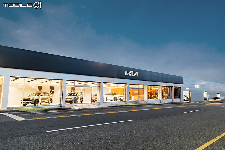 【國內新訊】Kia 桃園 3S 展示中心正式開幕；Carnival Space Edition 204.9 萬元限量百台上市！