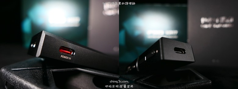 [不務正業護理師開箱]FiiO KA17 隨身旗艦型DAC～以桌機為導向的超強火力小尾巴～