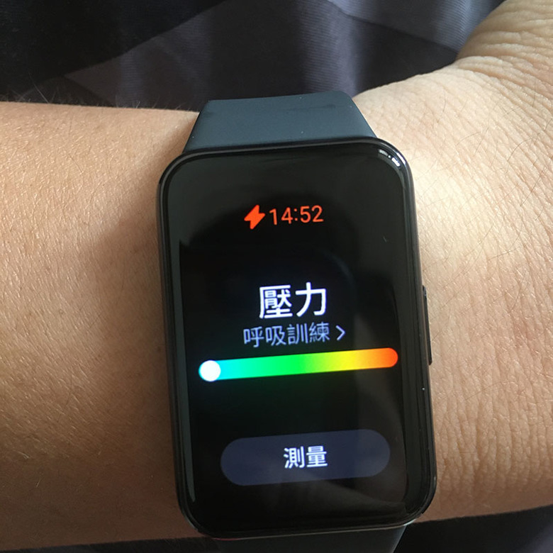 探索新智慧手環 Galaxy Fit3:開箱體驗一次滿足你的健康與時尚追求!