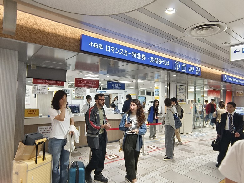 東京出發！新宿駅 --> 御殿場outlet 方法分享