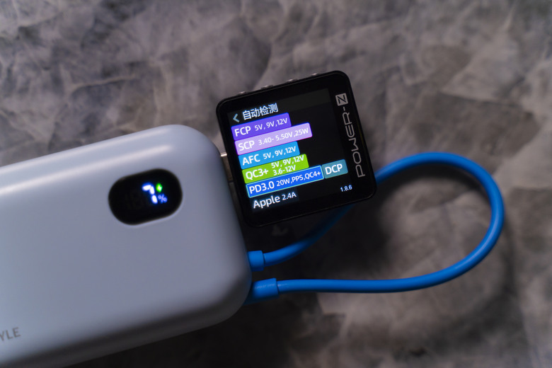 點我看大圖 【拆解測試】SAMSUNG ITFIT 自帶線掛繩式行動電源10000mAh