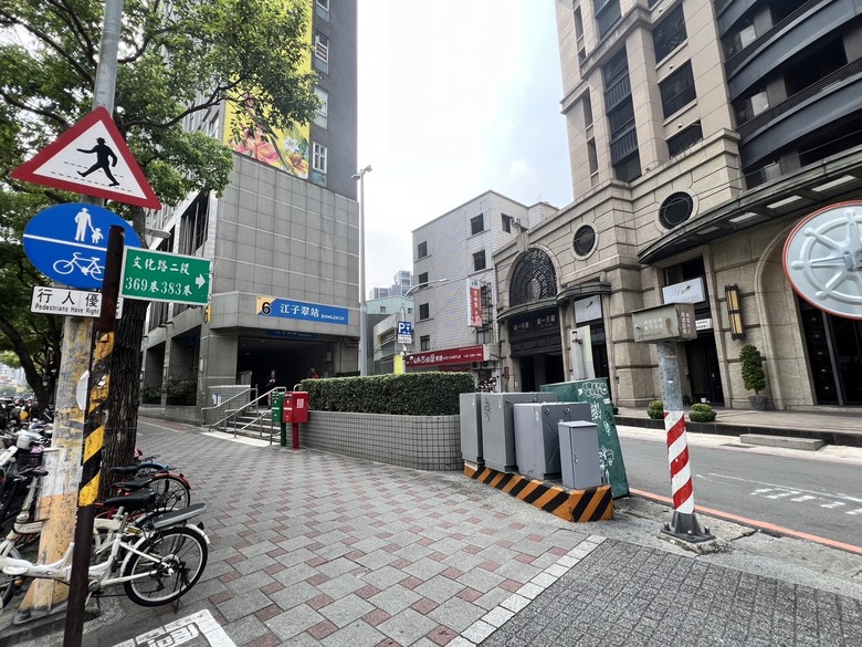 【多諾家】 江子翠捷運站平價美食