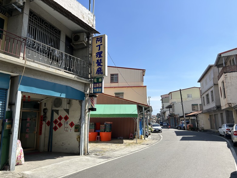 美 濃 冬 遊 記 ( 下 集 )