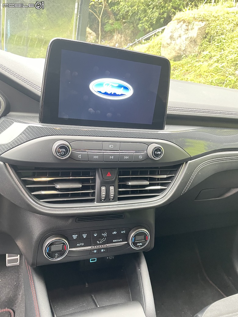 Ford Kuga EcoBoost 180 ST-Line Sport Mix Camping
