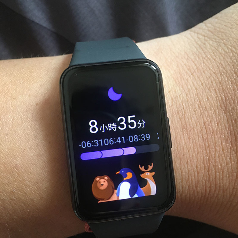探索新智慧手環 Galaxy Fit3:開箱體驗一次滿足你的健康與時尚追求!