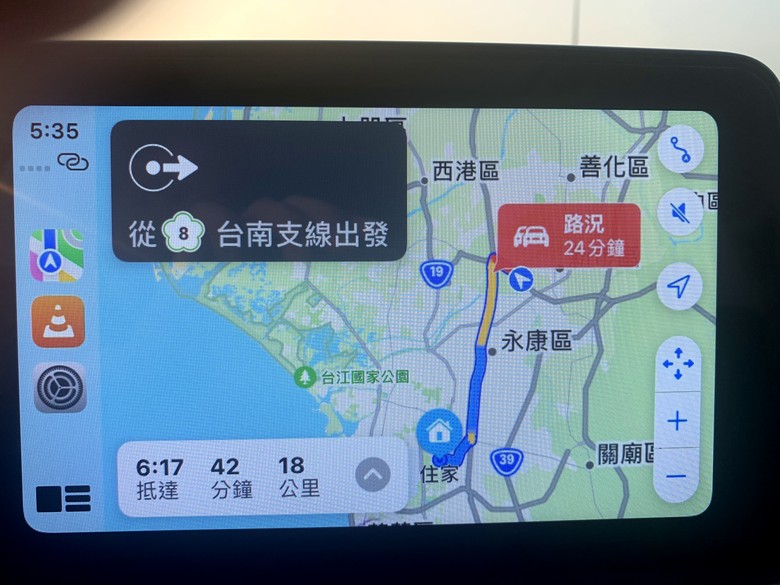 點我看大圖 Ford Kuga,科技、舒適且1升油能跑17公里的都市通勤車(FORD KUGA 極致玩家)