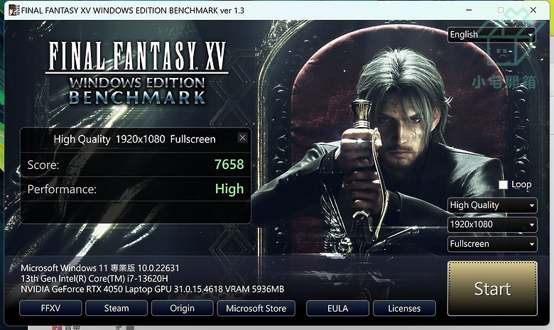 點我看大圖 【小宅開箱】Acer Aspire 3D A3D15-71GM 功能實在太強,讓人頭昏眼花的裸視3D筆電