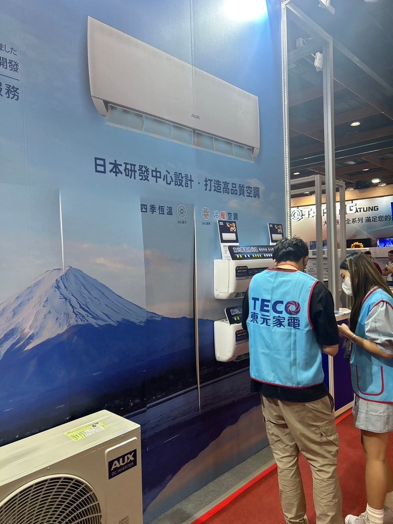 奧克斯空調 東元獨家代理