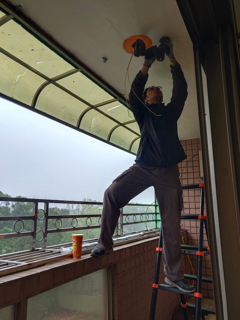 老屋整理