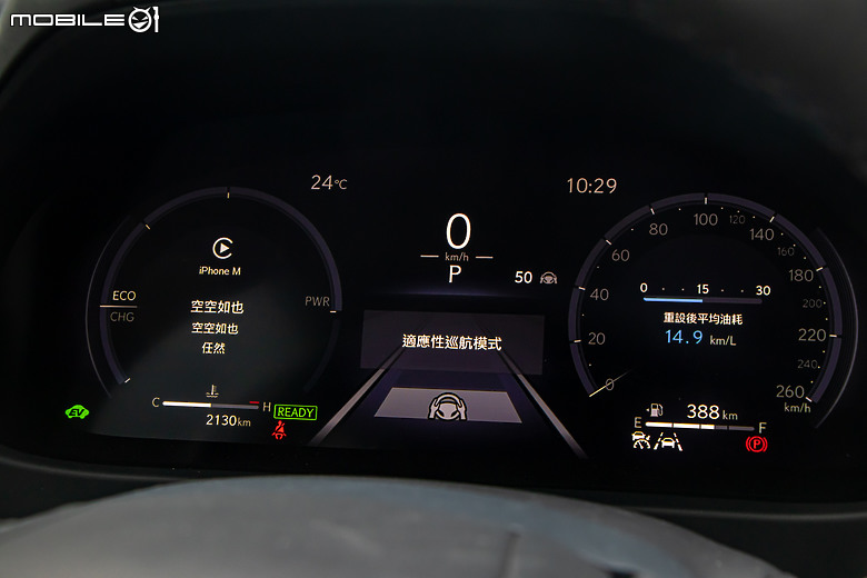 Lexus UX 300h 新年式試駕｜性能升級、配備增加，不畏小老弟的挑戰！
