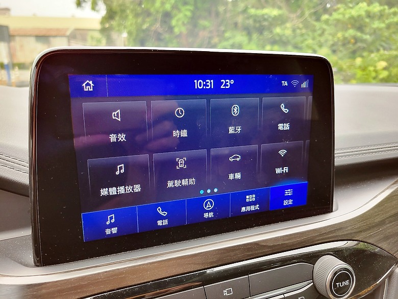 <<親子童趣>> FORD KUGA Vignale 試駕體驗心得 <<駕馭樂趣>>