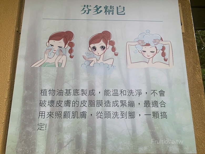點我看大圖 夢幻玫瑰季登場,還有芬芳的玫瑰胖胖霜淇淋,玫瑰洗面慕斯