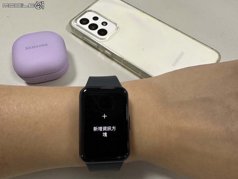 Samsung Galaxy Fit3 工作生活好夥伴，健康運動又兼顧時尚的智慧手環
