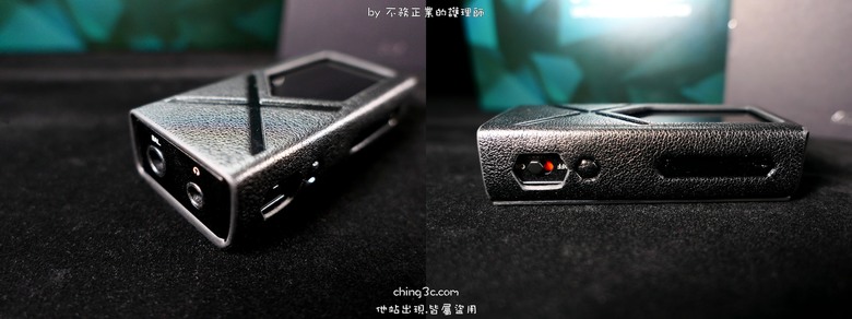 [不務正業護理師開箱]FiiO KA17 隨身旗艦型DAC～以桌機為導向的超強火力小尾巴～