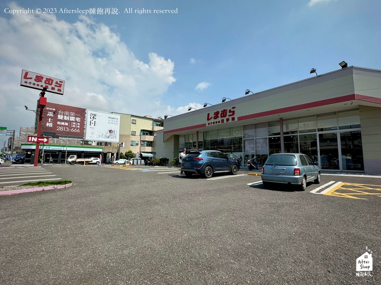 台南北區｜思夢樂和緯路店＿超好逛日系親子服飾店