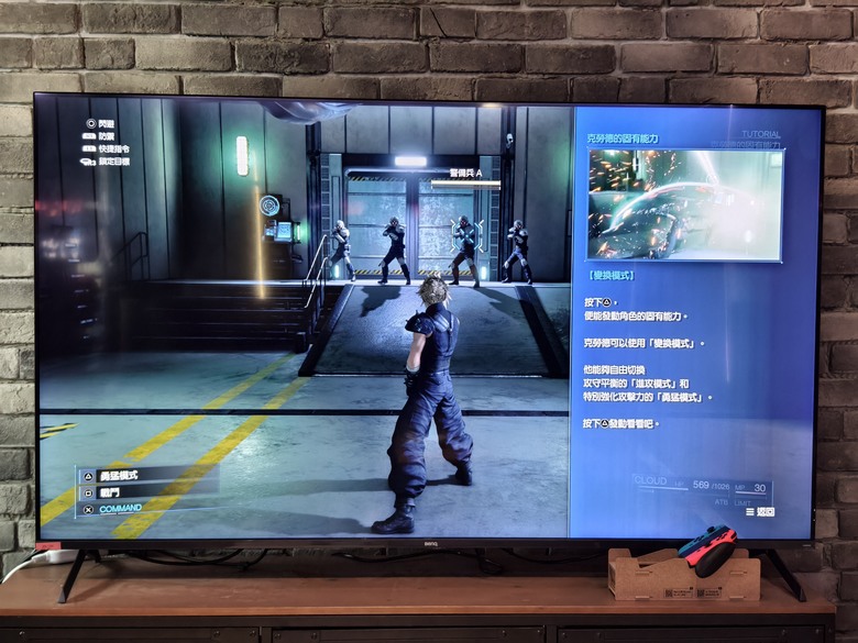 遊戲玩家的台灣品牌電視優先選擇「BenQ 量子點遊戲 Google TV J-760」，遊戲玩家體驗會首發心得。