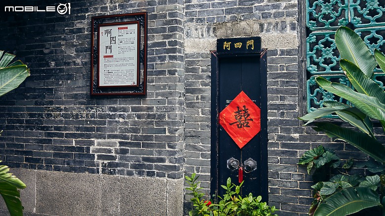 點我看大圖 流芳800年|廣州番禺沙灣古鎮