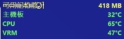 點我看大圖 性價比取向 AM5 ATX 裝機新選擇,技嘉 B650 EAGLE AX 開箱