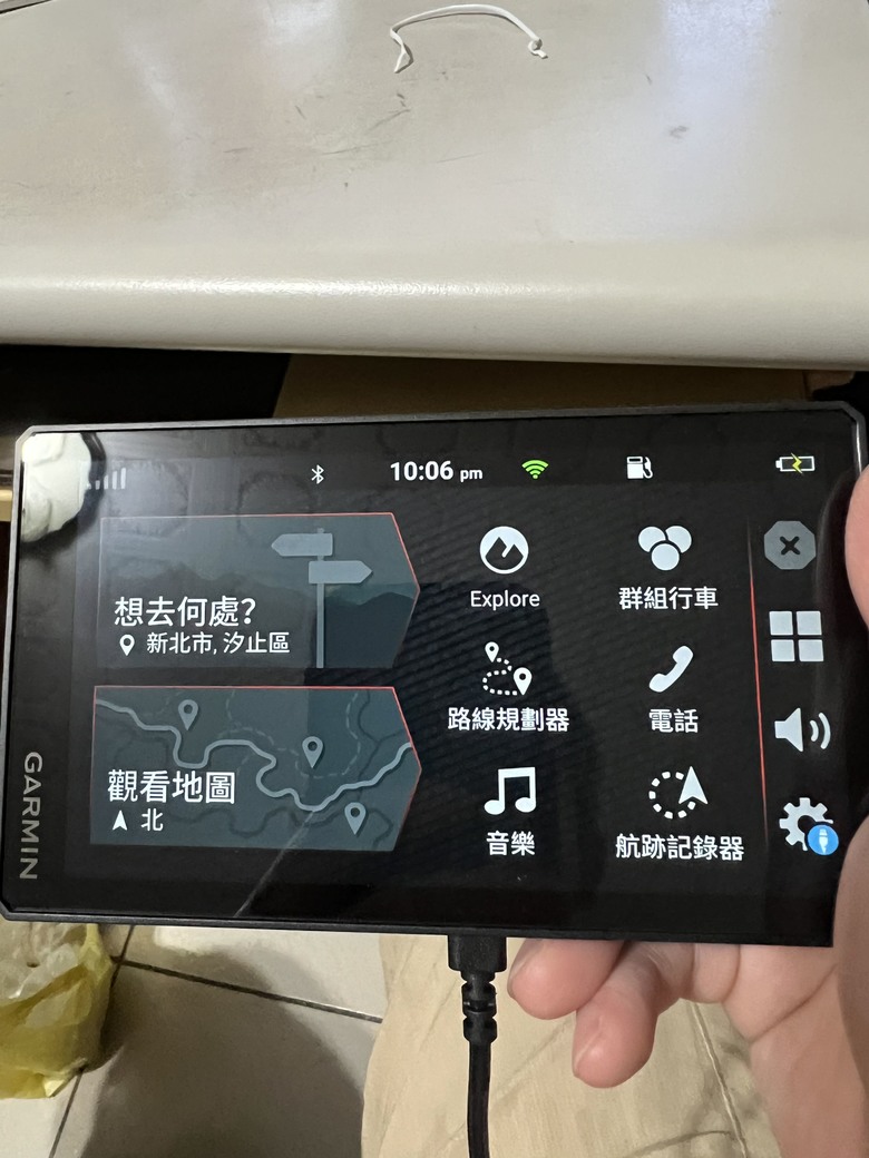 GARMIN ZUMO XT2小心得