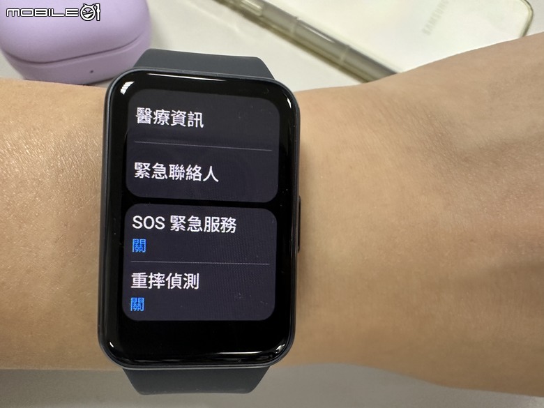 Samsung Galaxy Fit3 工作生活好夥伴，健康運動又兼顧時尚的智慧手環